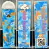 Sky Genetics Blue Batorade